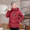 Elderly Women's Hooded Down Jacket - Warm Cotton Coat for Winter, Chinese Style, for Middle-Aged and Elderly
