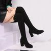 Women's Versatile and Thin Thick-heeled Pointed-toed High Boots High-heeled Boots 2025 Autumn and Winter Knee Boots Long Boots New Models