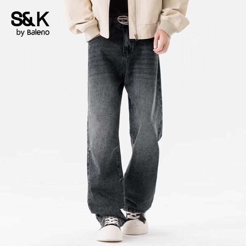 Baleno S&K Men's Autumn/Winter Loose Straight-Leg Fleece Jeans