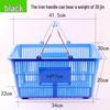 Sturdy Handheld Shopping Basket for Supermarkets and Convenience Stores