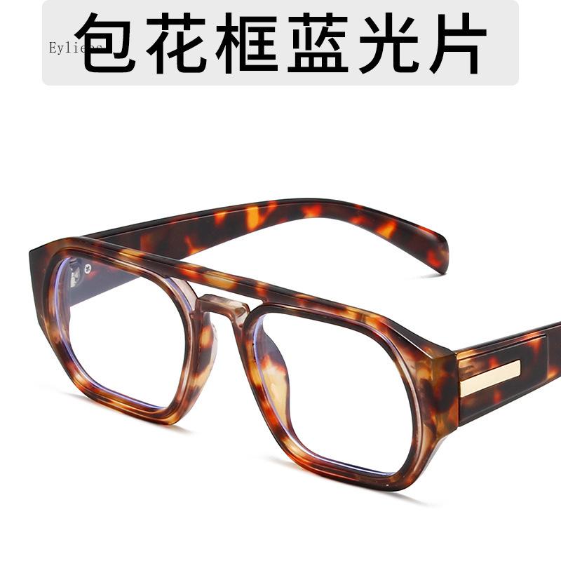 New Retro Square Double Bridge Sunglasses For Women Men Fashion Colorful Frame Sun Glasses Shases UV400 Eyeglasses Wholesa