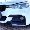 Car Front Bumper Spoiler Side Air Vent Trim Cover Decoration Sticker Compatible for F30 F31 M Pack 2013-2019 Accessories