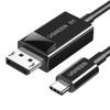 Ugreen USB-C To DisplayPort 4K Adapter Cable (1.5m) CN Plug (adapter Included)