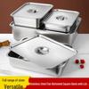 Stainless Steel Deep Food Tray with Lid