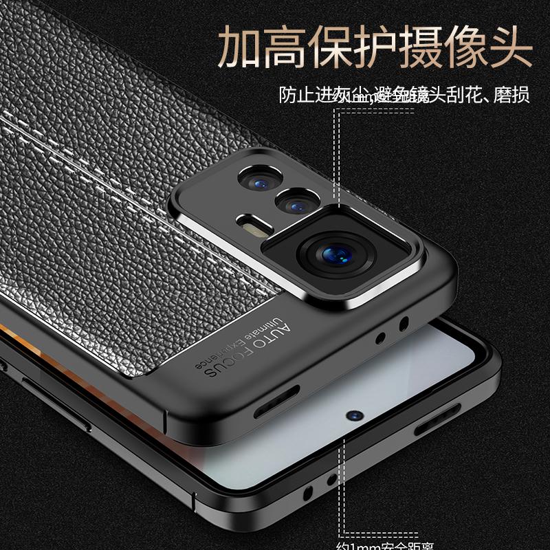 For Xiaomi 12S Case Xiaomi 12T Pro 12S Pro Ultra 12X 12 Pro 11 Lite 11T 13 Pro Case Luxury Rubber Leather Silicone Phone Cover