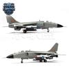 JH-7A Flying Leopard Fighter Model