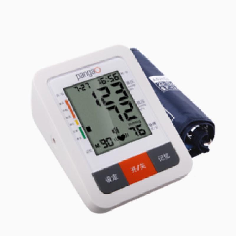 Pangao Smart Electronic Blood Pressure Monitor PG-800B31