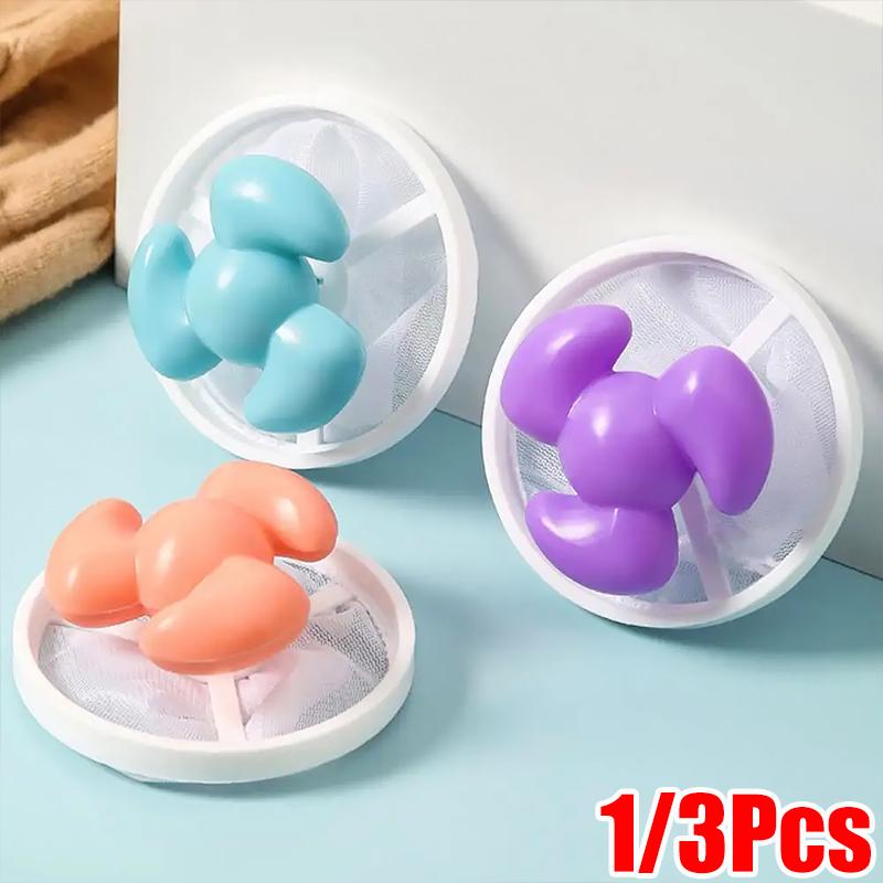 1PC/3PCS Washing Machine Repeated Use Hair Removal Device Collect Hair Neat Clothing Universal Type Cyclone Filter Convenient