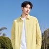 MINISO Men's Ice Silk UPF50+ Sun Protection Long-Sleeve Shirt