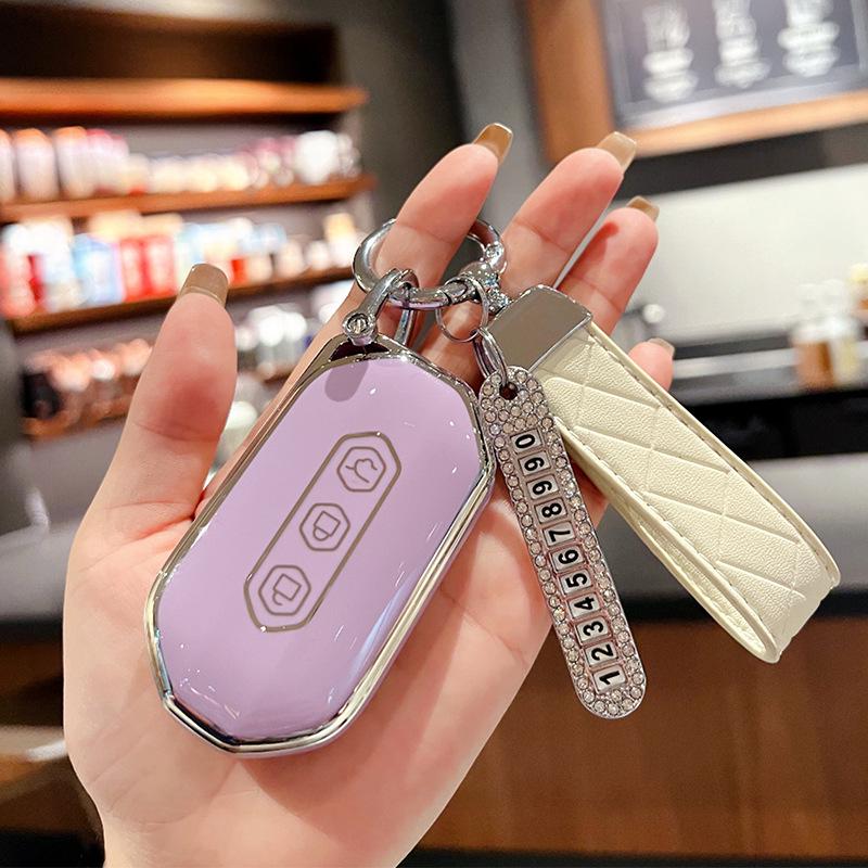 Wuling Capgemini Smart Key Cover - Stylish Protective Shell for Men & Women (2022)