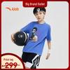 Kids Kyrie Irving Collaboration Basketball Knit Short Sleeve T-Shirt