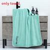 Teen Spirit Thick Bath Towel 70x140cm Microfiber Adult Shower Gift Set