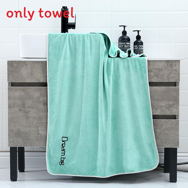 Teen Spirit Thick Bath Towel 70x140cm Microfiber Adult Shower Gift Set