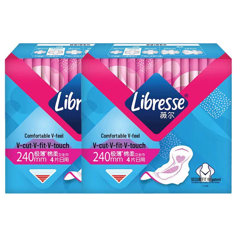 Weier Comfort V-Sense Daily Sanitary Napkins