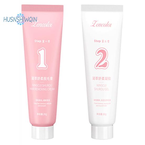 Hair Removal Cream Set - 1 Set, Soothing Gel, Plant Extract, Non-irritating, Depilatory Cream for Men and Women