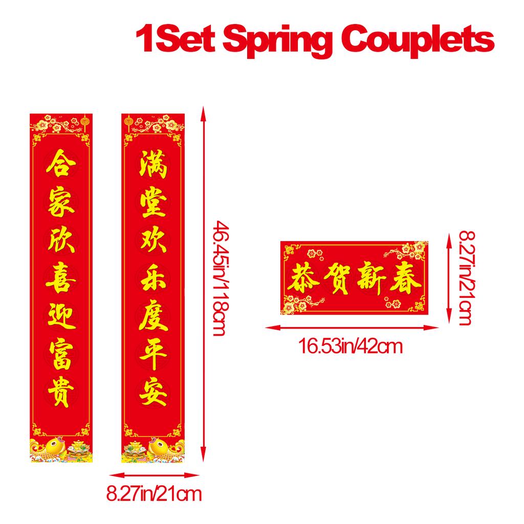 Chinese New Year Spring Couplets Set 2024 Year Of The Dragon Spring Festival Couplets Red Couplet Wall Sticker Door Ornament