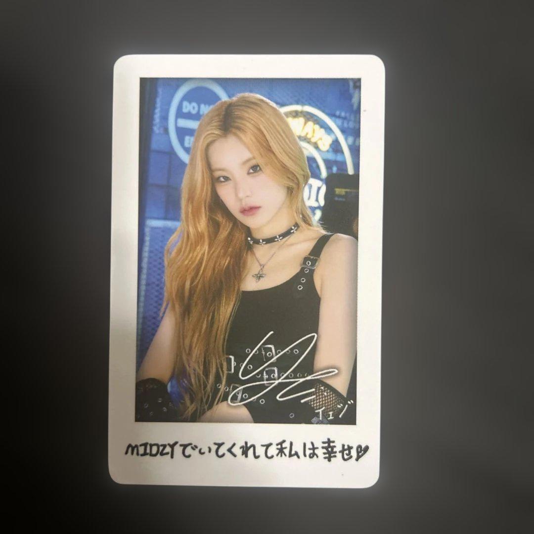 

[USED] ITZY FC Membership Bonus Trading Card Yeji