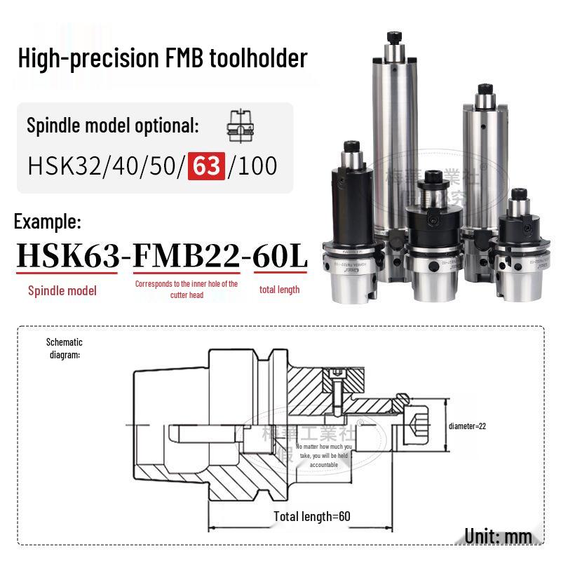 

HSK63A-100A Face Milling CNC Tool Holder - Extended FMB Arbor for Roughing and Fly Cutting HSK63A-FMB22-100L
