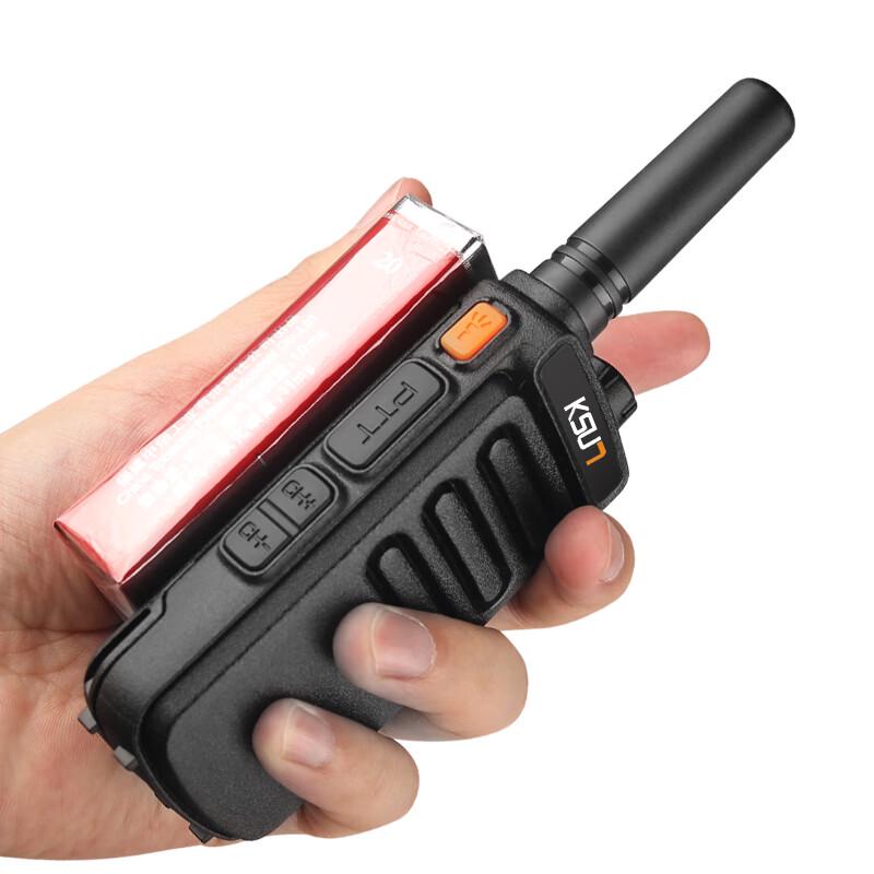 KSUN TFSI X-65TFSI Portable Two-Way Radio (CN version)