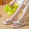 Flip Flops Women's EVA Slippers Anti-slip Wearable Summer Seaside Clip Shoes Bathroom Bathing Non-slip Sandals Fashion Trend