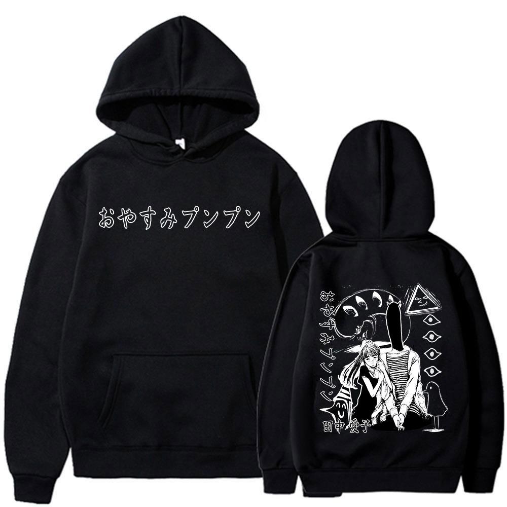Oyasumi Goodnight Punpun Aiko Tanaka Manga Hoodies Men Women Clothing Fashion Pullover Long Sleeves Oversized Hooded Sweatshirts