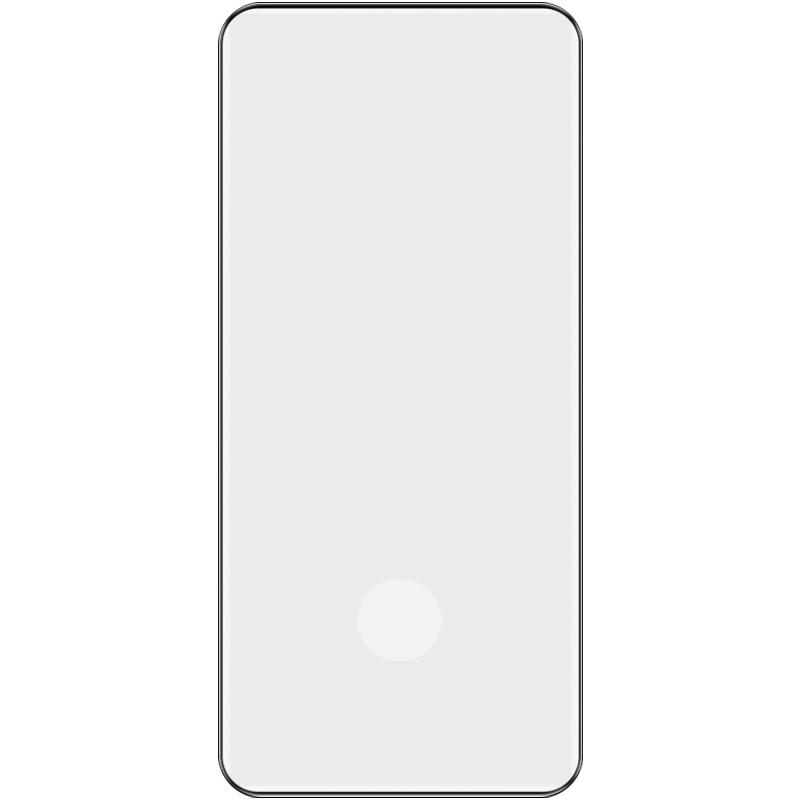 

IMAK For Xiaomi 15 Pro Tempered Glass Screen Protector 3D Curved Edge Type A