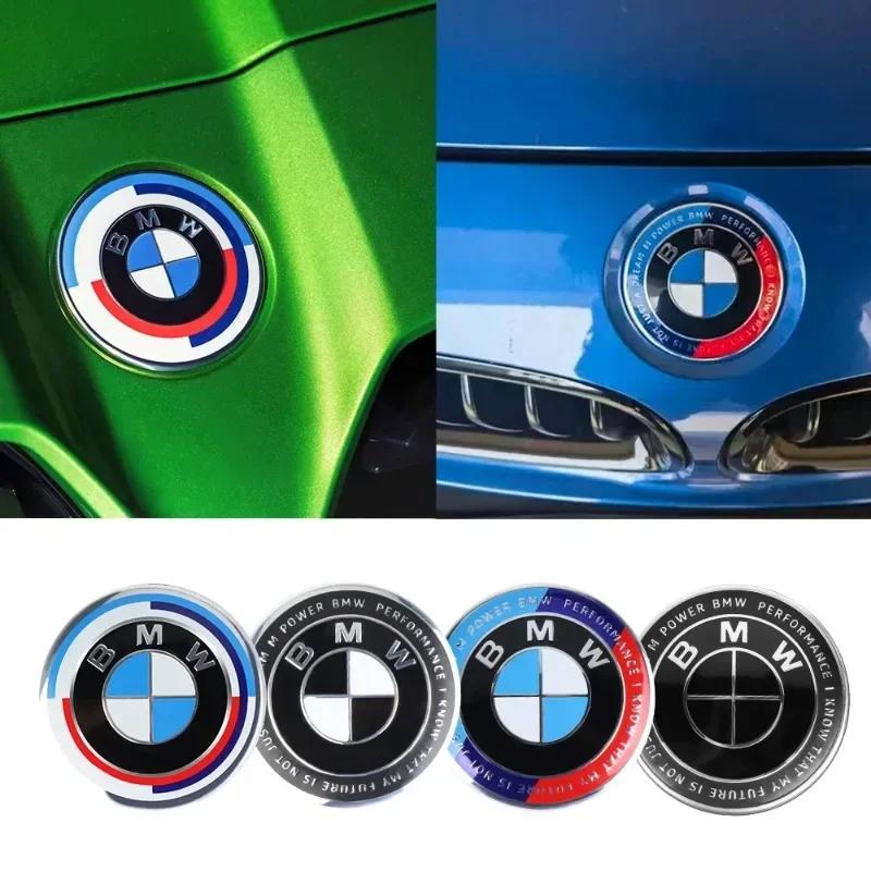 82mm 2-pinowy / 3-pinowy logo 50. rocznicy BMW X1 X3 X5 X7 F30 F20 F10 E28 E36 E46 E53 E90 E93 E87 logo na pokrywę silnika logo na bagażnik