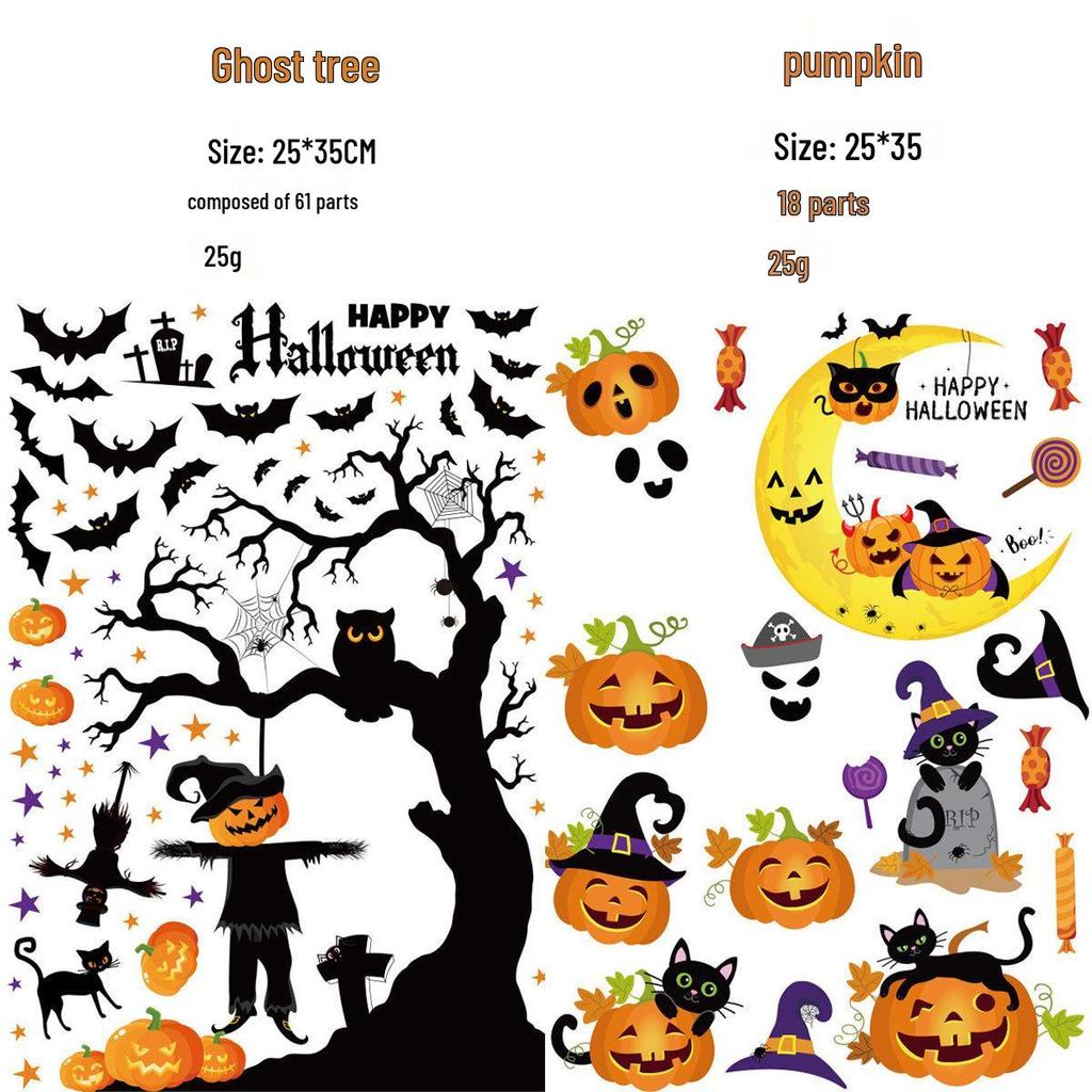Halloween Ghost Festival Party Decoration Set: Aluminum Foil Balloons & Stickers