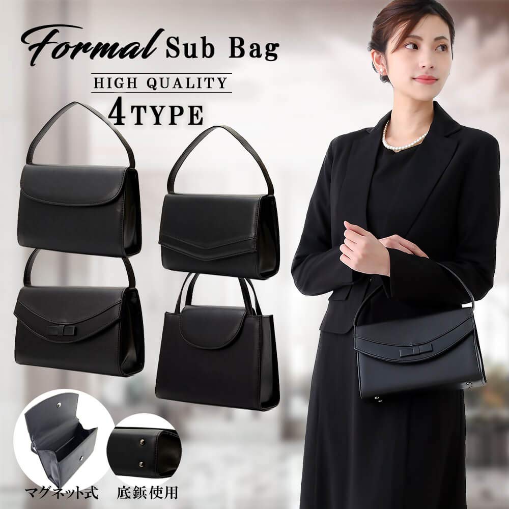 Piena Women's Formal Bag, Lightweight Synthetic Leather, Black, Perfect for Kindergarten and School Entrance, Weddings, Funerals, and Other