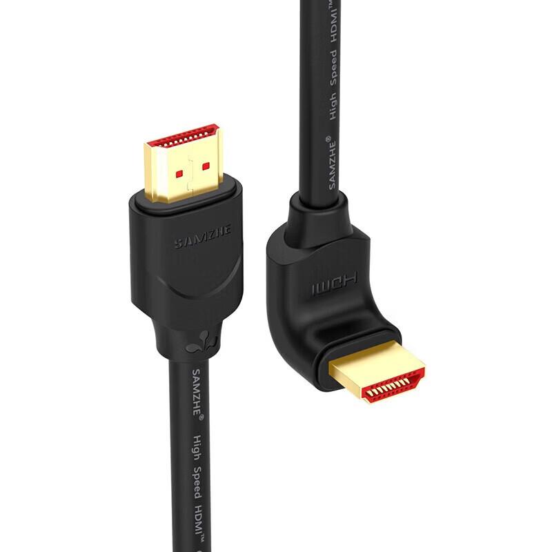 SAMZHE 4K 90-Degree HDMI 2.0 Cable