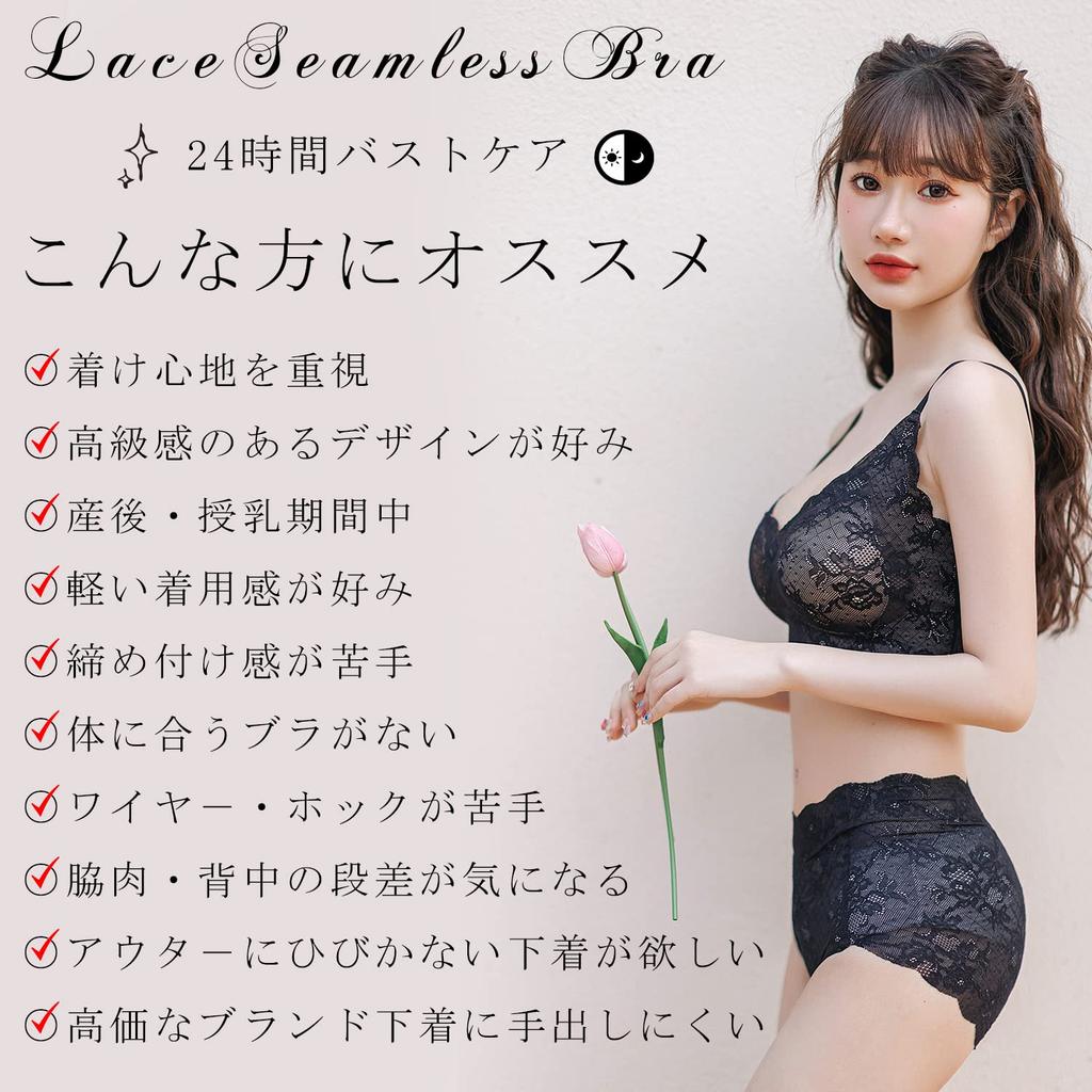 Koronkowa bezszwowa bielizna biustonosz i szorty na nocny biustonosz pod pachami zestaw bielizny dla kobiet [nijibra] zestaw, biustonosz, kobiety, biustonosz bez fiszbin, biustonosz, zestaw, biustonosz, damski