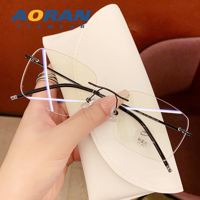 High-End Randlose Ultraleichte Blaulichtfilter Myopiebrille für Damen - Rezeptkompatibel