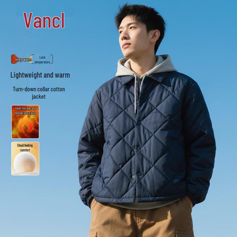 

VANCL Men s Lightweight Winter Collared Jacket 3XL