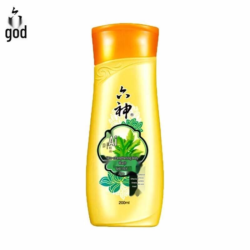 Liu Shen Mugwort Anti-Itch Shower Gel