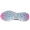 New Nike Epic React Flyknit First Blush AQ0067-007