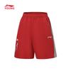Li-Ning Youth Unisex Reflective Ice-Cool Sweat Shorts