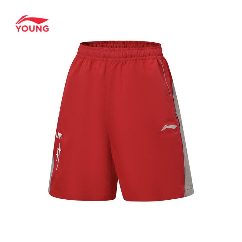 Li-Ning Youth Unisex Reflective Ice-Cool Sweat Shorts XL