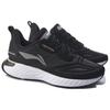 New LiNing Cloud 5 V Shield Cushioning And Breathable Low Top Running Shoes Women's Black White ARHP176-5