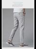 Men's Four-Season Ice Silk Quick-Dry Casual Pants - Straight, Loose, Elastic Sports Trousers