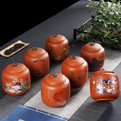 Chinese Style Purple Clay Tea Canister Sealed Storage Tea Jar Tea Box Coffee Spice Container Kitchen Teaware Ceramic Crafts
