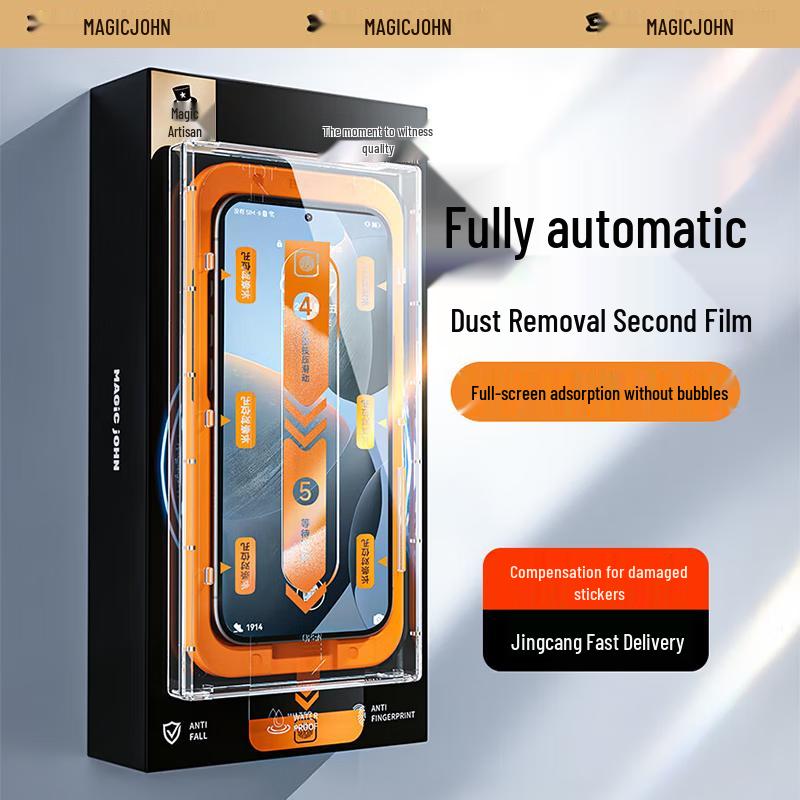 

Xiaomi 15 Ultra-Thin HD Tempered Glass Screen Protector