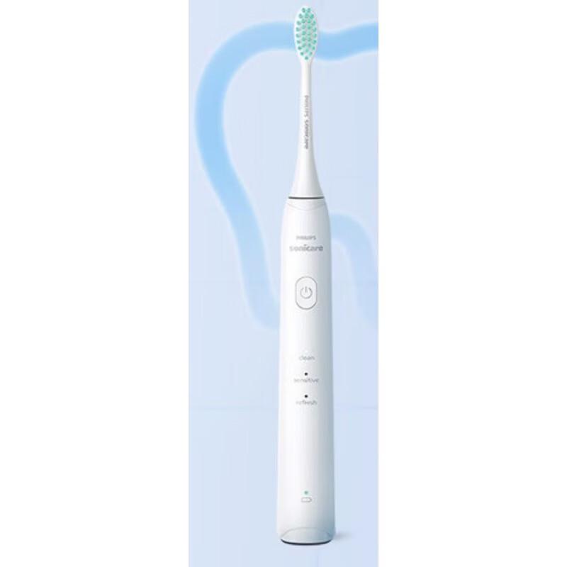 Philips S2 Sonic Electric Toothbrush
