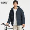 XUEZHONGFEI Men's Short Warm Windproof Down Jacket