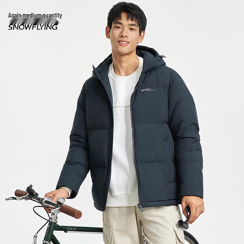 XUEZHONGFEI Men's Short Warm Windproof Down Jacket