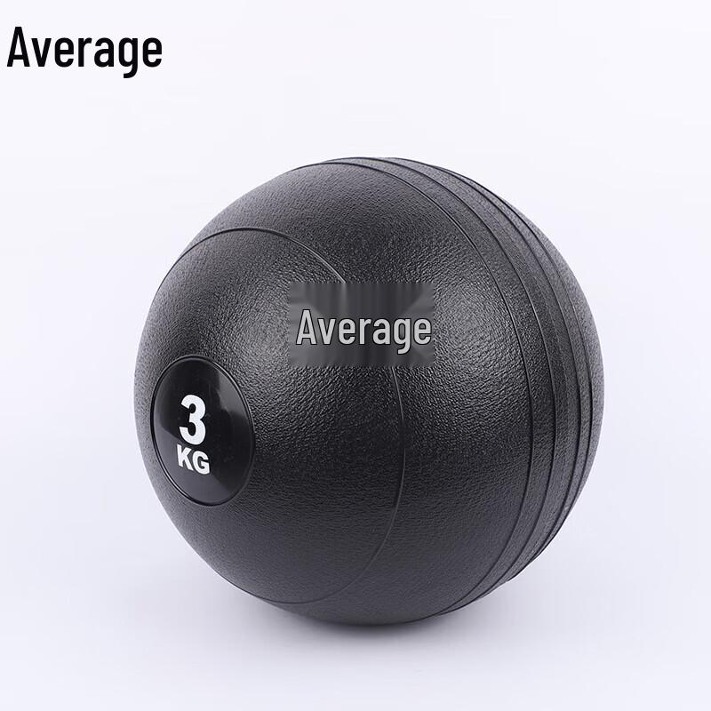 Strength Training Sand Ball