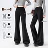 Women's High-Waist Slimming Flared Trousers
