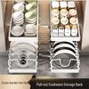 Adjustable Kitchen Pot Lid & Cookware Stand