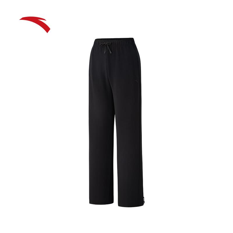 Anta Women s Freedom Straight Leg Knit Sports Pants M