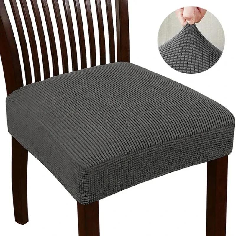 Jacquard Chair Covers Stretchy Solid Color Anti-Slip Chair Slipcovers Soft Sofa Seat Cover Living Room Restaurant Office Hotel