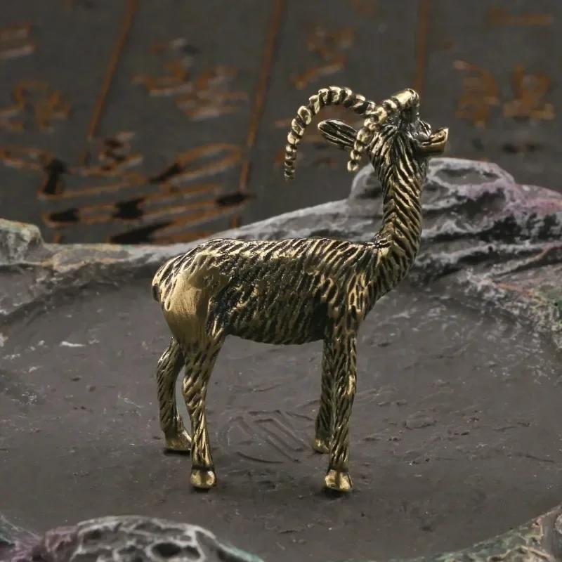 Table Decor Small Creative Crafts Solid Brass Goat Ornament Antique Copper Zodiac Animal Sheep Miniature Figurines Accessories